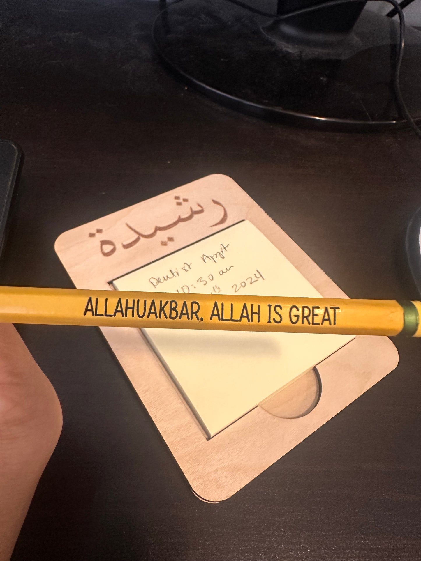 Islamic Reminder Pencils