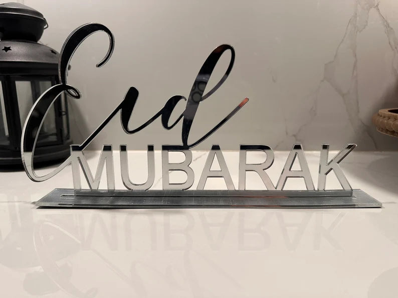 Ramadan and Eid Mubarak Acrylic Sign