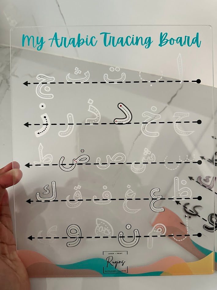 Arabic Tracing Board
