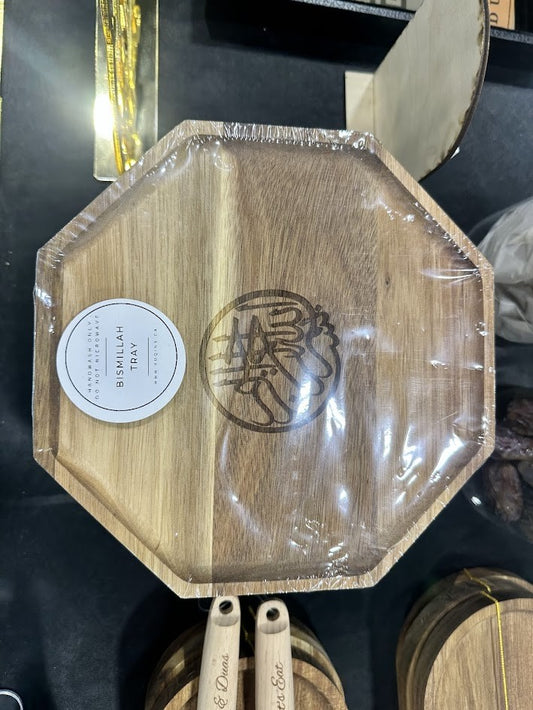 Hexagon Acacia Tray — Bismillah Arabic Calligraphy