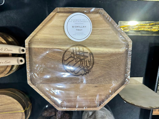 Hexagon Acacia Tray — Bismillah Arabic Calligraphy