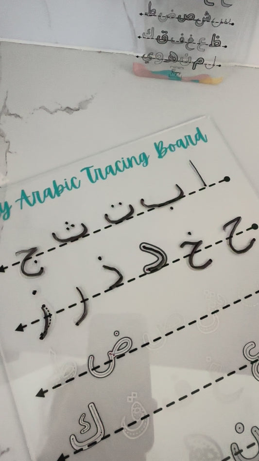 Arabic Tracing Board